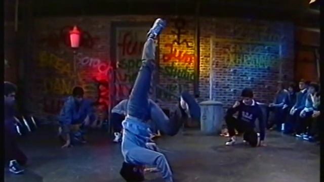 1984 Dynamic Rockers Breakdance Let the Music Play Break Dance смотреть онлайн