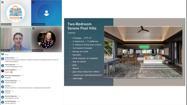 Maldivian Weeks: Madifushi Private Island 5*