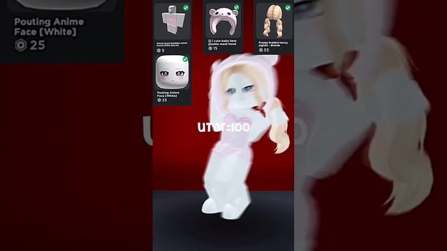 Красивые скины до 100 робуксов/мой тг канал:креветкис?♀️ #roblox #рек #рекомендации #роблокс#врек смотреть онлайн