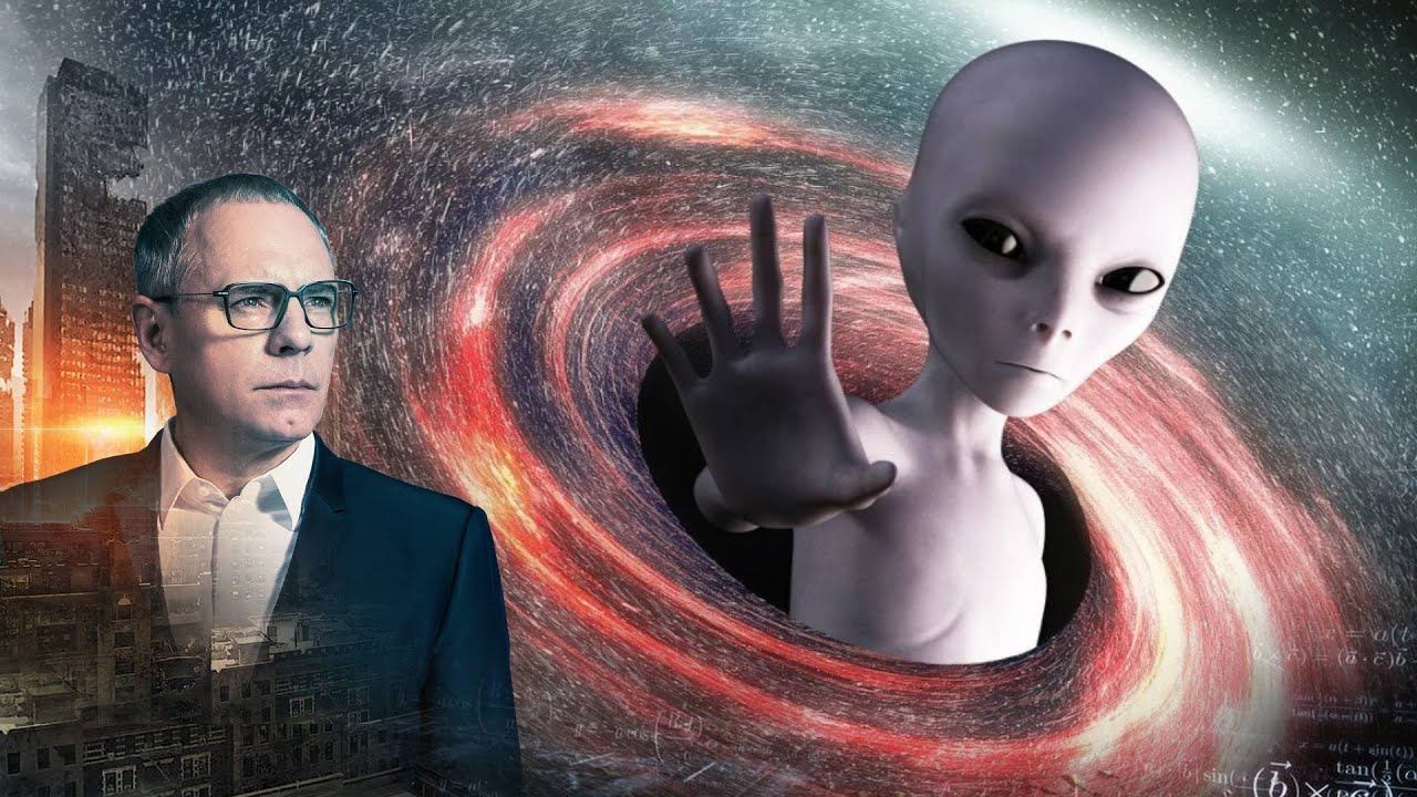 Существуют ли инопланетяне? Выпуск 381 (23.01.2018). Самые шокирующие гипотезы. смотреть онлайн