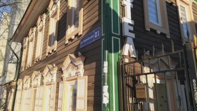 Хостел HI LOFT в Иркутске смотреть онлайн