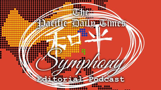 Drafting Peace in the Pacific: Voice Editorial: April 13, 2017 | Symphony смотреть онлайн