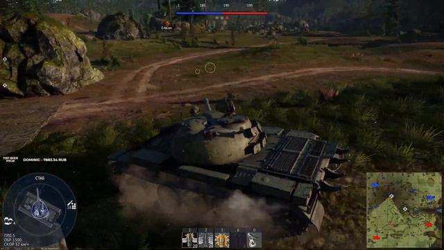 Кто? Откуда? За что!!! смотреть онлайн