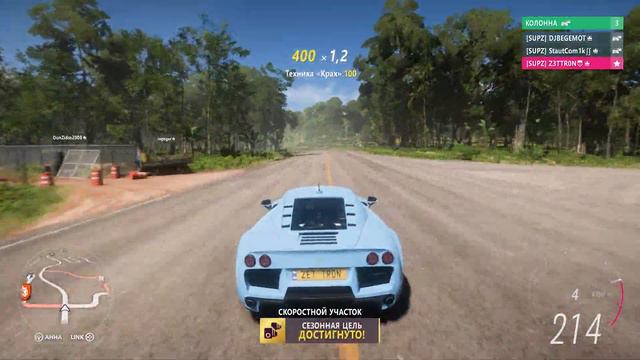 ПРОХОЖДЕНИЕ ЗИМНЕГО СЕЗОНА В FORZA HORIZON 5 ЗА 5 МИНУТ! | FORZA HORIZON 5 | СУХОЙ СЕЗОН смотреть онлайн
