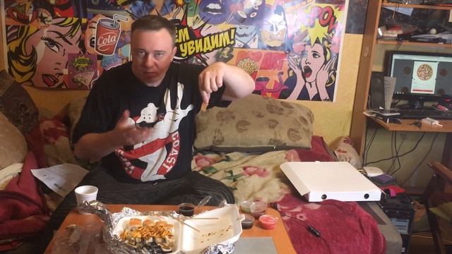 АНТИ СУШИ |ЛИПЕЦК 2020 смотреть онлайн