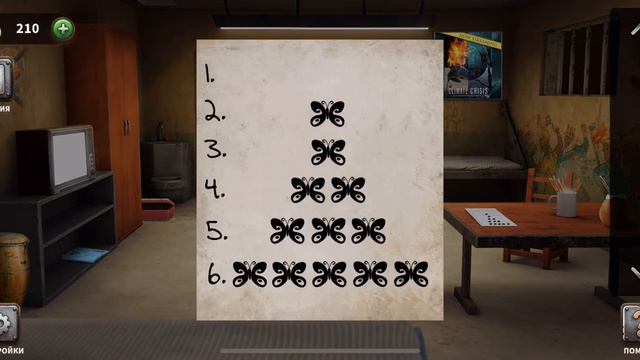 100 дверей побег из тюрьмы 100 doors - escape from prison lvl 90 91 92 смотреть онлайн