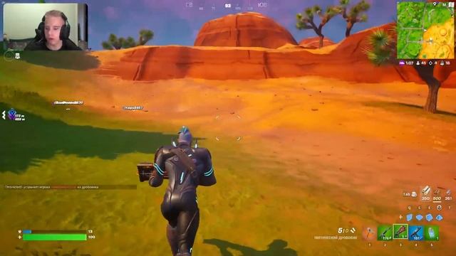 СТРИМ ФОРТНАЙТ!ИГРАЕМ С ВАМИ!ПАБЛИК!ЧИЛ!ПРЯМАЯ ТРАНСЛЯЦИЯ!СТРИМ!ФОРТНАЙТ!ФОРТНАЙТ СТРИМ!СЕЙЧАС! смотреть онлайн