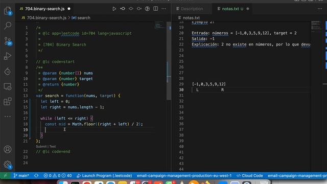 704 - Binary Search - Leetcode en español смотреть онлайн