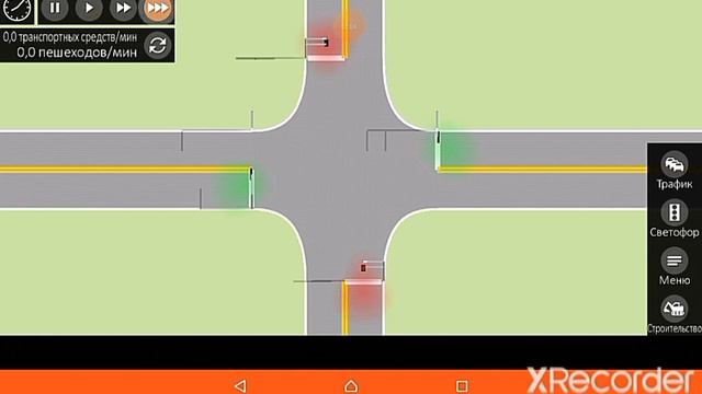 Как сделать автоматический перекрёсток в Intersection Controller? смотреть онлайн