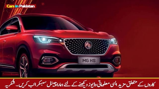 Haval Jolion vs Haval H6 vs MG HS - The Best Comparison Between The Best SUVs смотреть онлайн