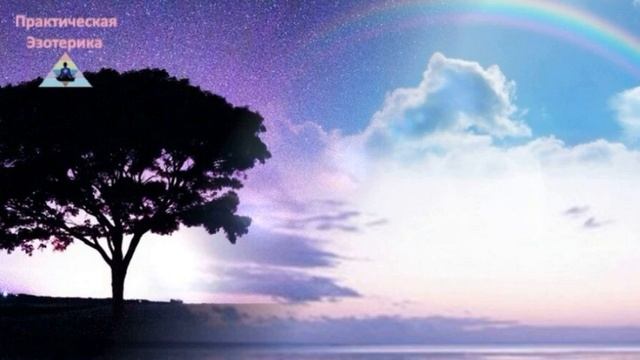 Медитация, дающая невероятные результаты ✵ Ключ к подсознанию Юэлль Андерсон ✵ Три магических слова смотреть онлайн