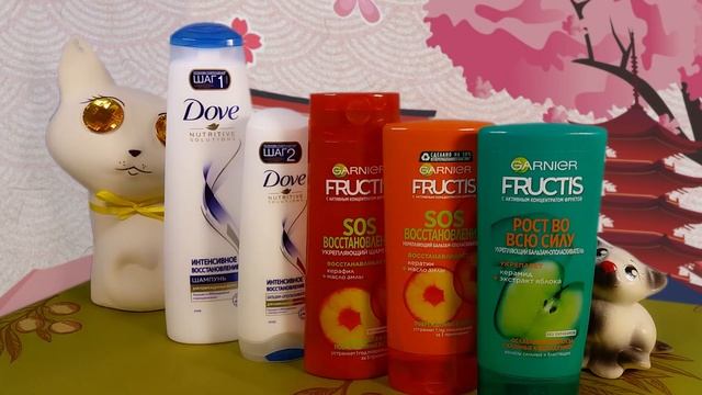 Обзор шампуней для волос #Dove #Syoss #Fructis смотреть онлайн