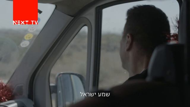 מטומטמת העונה החדשה בקרוב ב NEXT TV смотреть онлайн