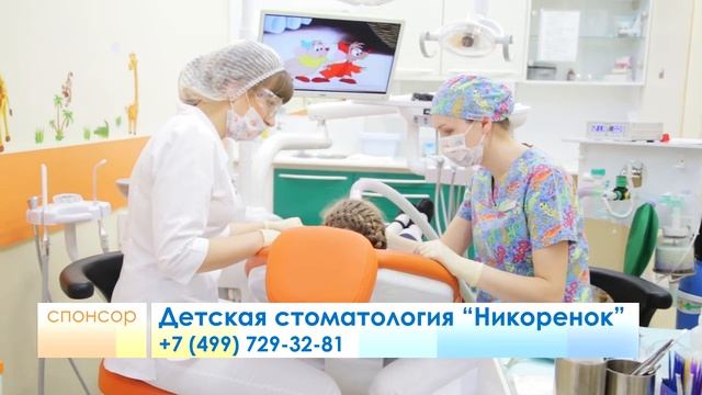 Погода на 10.02.2016. смотреть онлайн