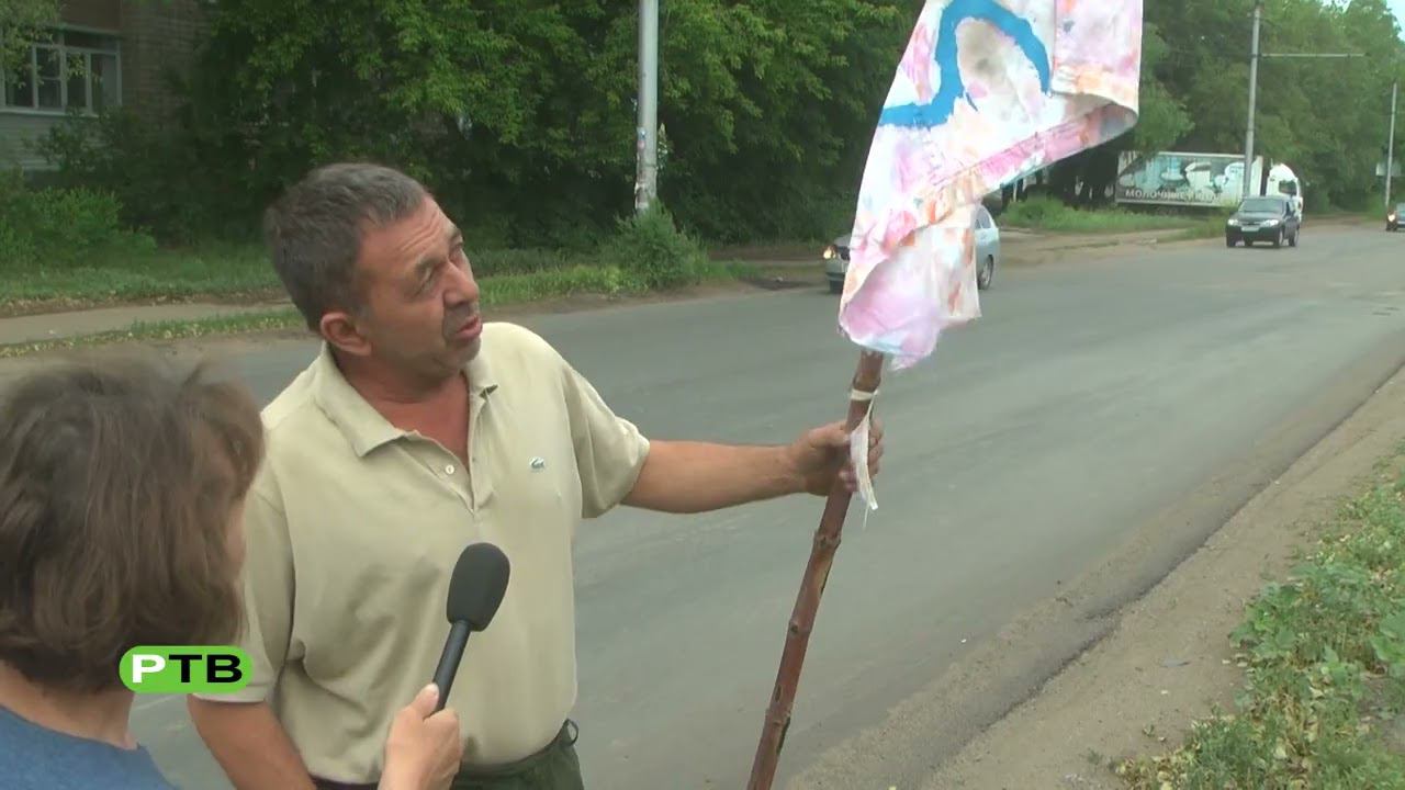 Осторожно, яма! смотреть онлайн