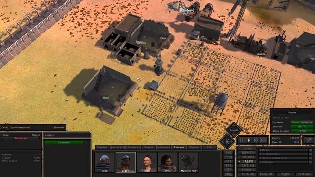 Kenshi. Фермер Джеки #35 у нас проблемы смотреть онлайн