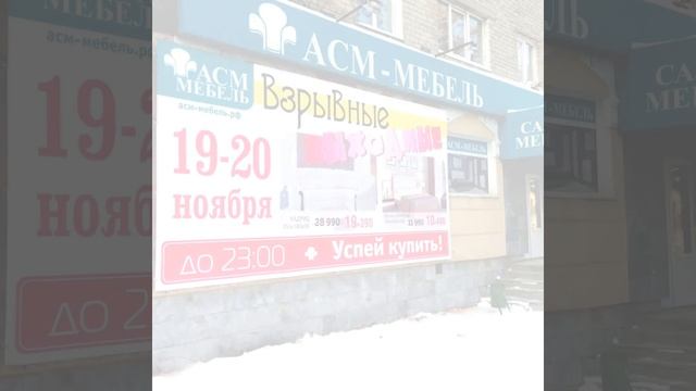 Широкоформатная печать в Екатеринбурге. смотреть онлайн