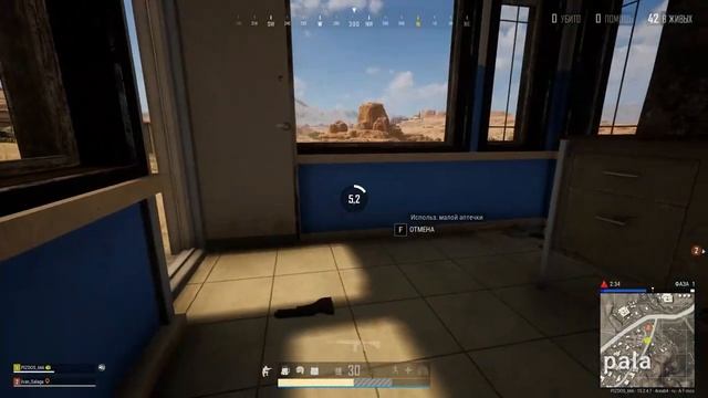 Макросы для PUBG / ПАБГ на мышку Logitech G102 смотреть онлайн