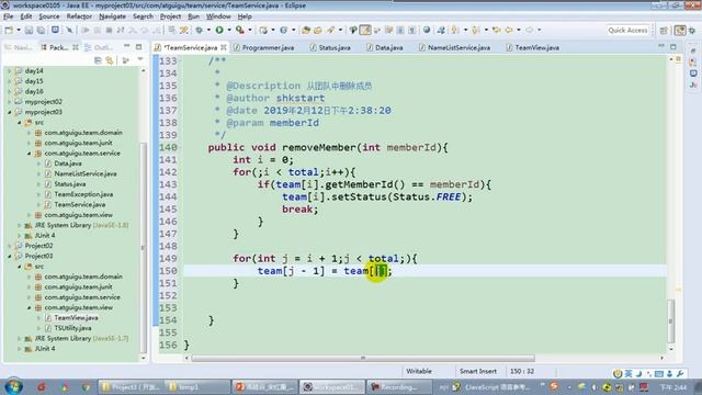 【day17】14 尚硅谷 Java语言基础 项目三TeamService中removeMember的实现 смотреть онлайн