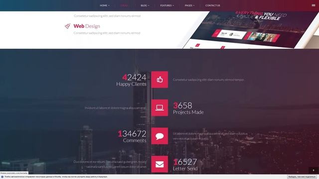 Meriada Pro - Responsive Corporate WordPress Theme смотреть онлайн