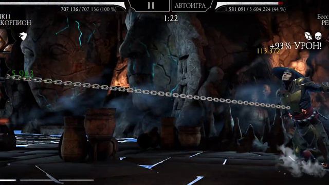 FATALNE BASHNI 200 BOY смотреть онлайн