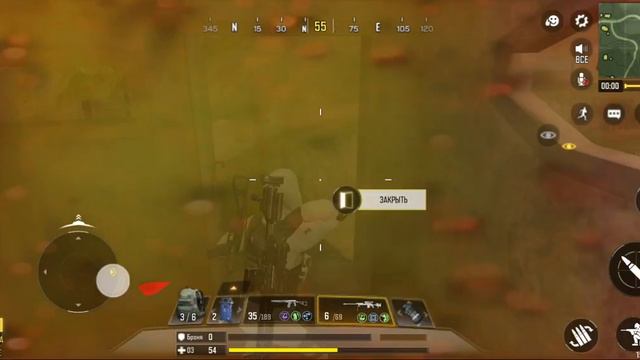 королевская но исолядке | CoD MOBILE 11 Season смотреть онлайн