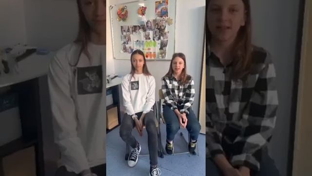 День мамы | Какие наши мамы? (7А) смотреть онлайн