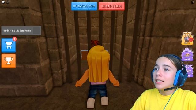 ПОБЕГ ОТ ДОКТОРА в ROBLOX! смотреть онлайн