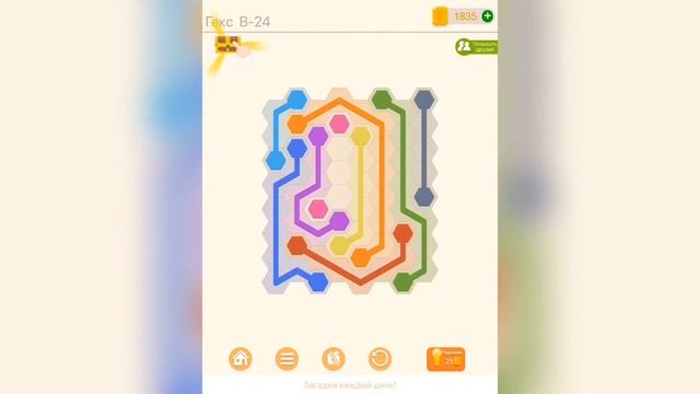 Puzzledom / Соединяй / Гекс B / Расширение / 1-50 смотреть онлайн