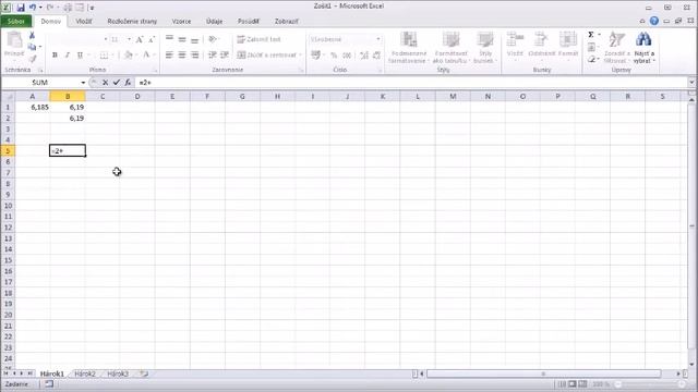 Excel 11 смотреть онлайн