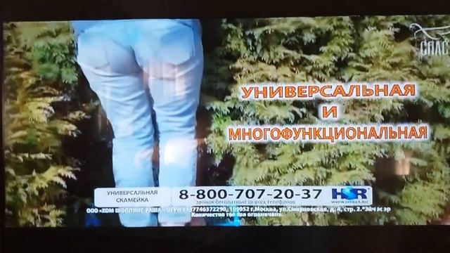 Скамейка-перевёртыш смотреть онлайн