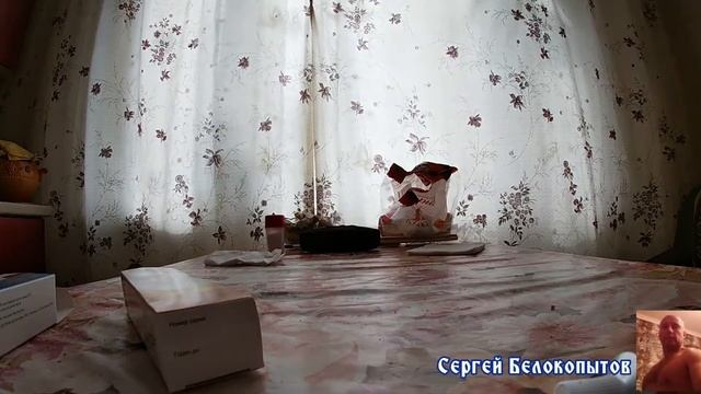 Мази при спрт травмах смотреть онлайн