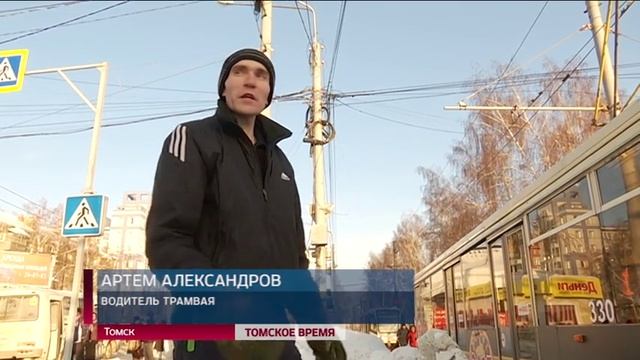 Движение транспорта на перекрестке проспектов Комсомольского и Фрунзе сегодня было парализовало смотреть онлайн