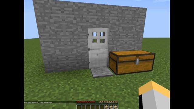 КАК ЗДЕЛАТЬ ЧТОБ В (MINECRAFT) НЕ ВЫПАДАЛИ ВЕЩИ !!!! смотреть онлайн