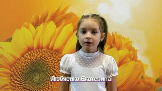 Праздничное поздравление Ко Дню пожилого человека! смотреть онлайн
