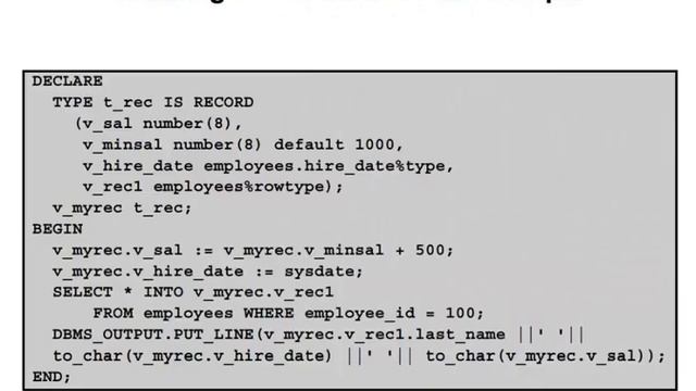 PL SQL Record 42 смотреть онлайн