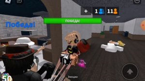 ИГРАЕМ В ММ2 НО ЭТО АСМР!! 🔥💕 /роблокс / мм2 / мардер / АСМР /