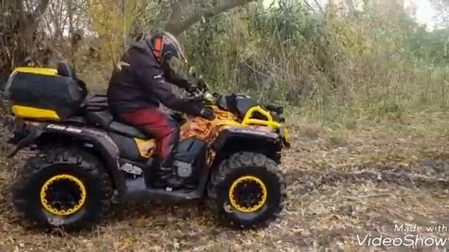 КВАДРОСАРАТОВ смотреть онлайн