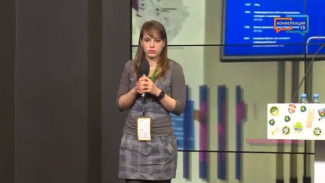 Droidcon Moscow 2014. Оксана Петрова (ОАО "РВК") смотреть онлайн