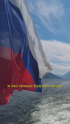 Алтай, как первый поцелуй.
