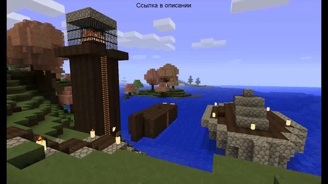 онлайн майнкрафт играть с регистрацией смотреть онлайн
