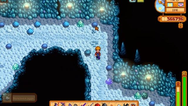 МЕГА БОМБЫ В ПЕЩЕРЕ#71 ПРОХОЖДЕНИЕ STARDEW VALLEY