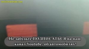 Как открыть сломанный замок багажника на Volkswagen Passat B6, B7 Variant, Estate с 2006 по 2016 го