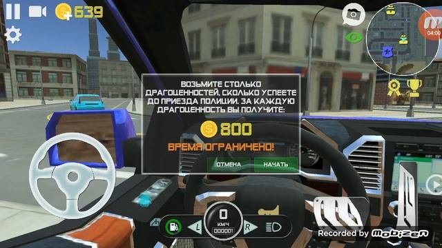 Прохождение игры симулятора off Road PICKUP TRUCK SIMULATOR смотреть онлайн