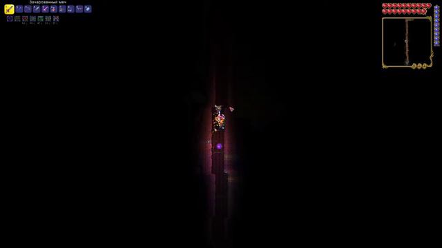 Terraria №8 КОРОЛЕВА ПЧЕЛ и СКЕЛЕТРОН!!!! смотреть онлайн