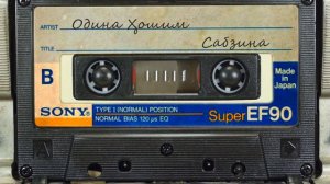 Одина Хошим - Сабзина / Odina Hoshim - Sabzina / ادینه هاشم