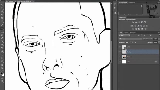 Eminem in GTA 5 ?! / Photoshop cs6 / Speedart смотреть онлайн