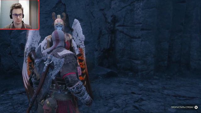 ПРИГЛАШЕНИЕ В ВАЛЬГАЛЛУ ► God Of War : Ragnarok Valhalla #1