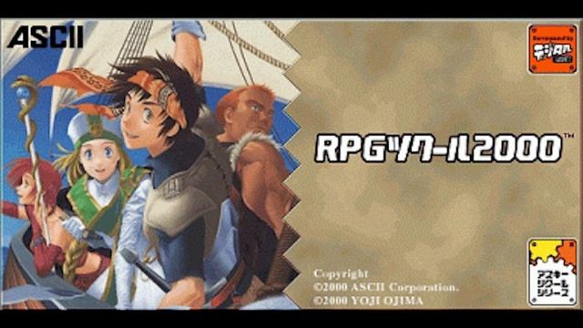 RPG Maker 2000 - Game Over 3 смотреть онлайн