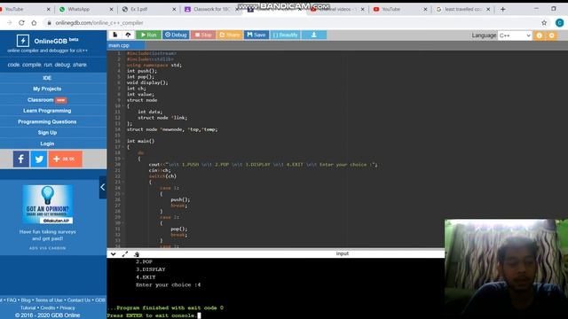 exp4 data смотреть онлайн